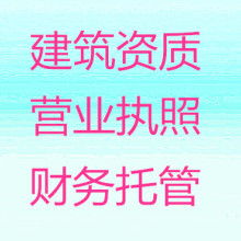 北京中標聯盟國際知識產權代理 專業護航，助力企業知識產權全球布局